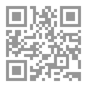 Qr Code عالم المرأة ع18