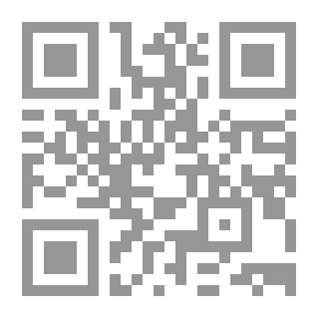 Qr Code الأخطاء الشائعة عن الانكليزية