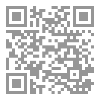 Qr Code كيف تكتب وصيتك؟