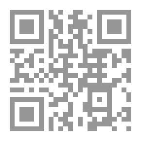 Qr Code خواطر وآراء جريئة