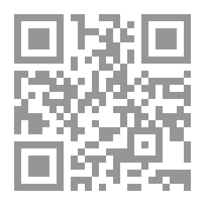 Qr Code البنوك .. الواقع والطموح واستراتيجية التنمية المستدامة