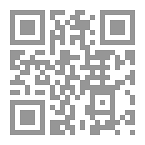 Qr Code المتنبي في معيار النقد البلاغي