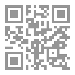 Qr Code Entre Nous 1963