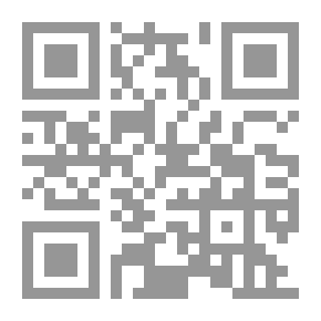 Qr Code Made in جميرا