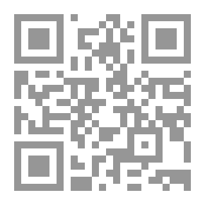 Qr Code الدولة الوطنية صناعة النهوض