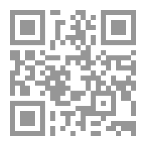 Qr Code Rumänisches Tagebuch