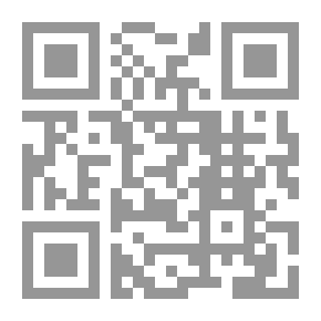 Qr Code الذاكرة ورمادها