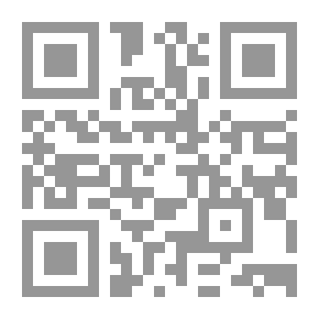 Qr Code شراع بلا مرسى (شعر)