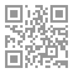 Qr Code الإنجليزية لأجل غير مسمى