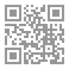 Qr Code مسامرة الأقلام في محاورة مصر والشام : وهى محاورة أدبية شعرية نثرية