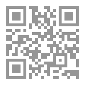 Qr Code Dictionary Of The Words Of The Great Quran