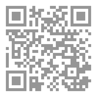 Qr Code نعم و بئس