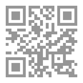 Qr Code في السياسة وعلى هوامشها