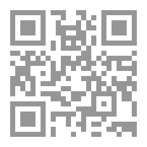 Qr Code Complement Of The Sea Complex
