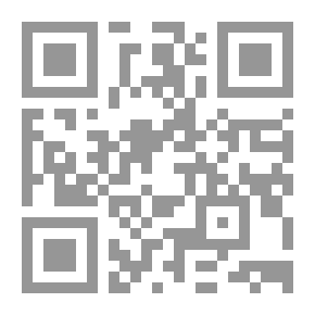 Qr Code دفاع عن أبي العلاء المعري