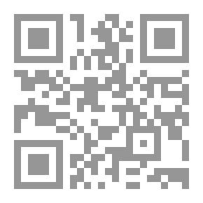 Qr Code الإسلام والمرأة - تجديد التفكير الديني في مسألة المرأة