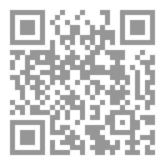 Qr Code المومياء الصارخة