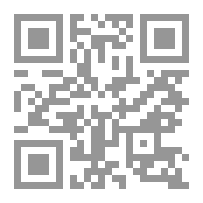 Qr Code Engineering Chemistry; A Manual Of Quantitative Chemical Analysis For The Use Of Students, Chemists, And Engineers