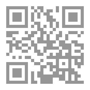 Qr Code Sprookjes van Jean Macé