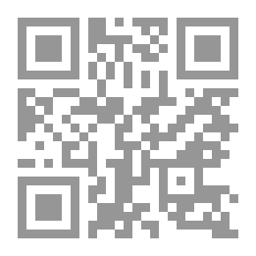 Qr Code الألعاب والمباريات التدريبية لتطوير مهنة التدريب