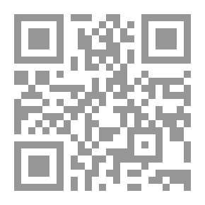 Qr Code تاريخ بغداد - الجزء الثني عشر
