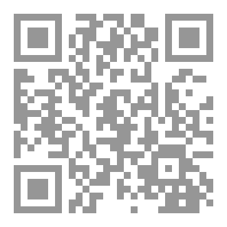 Qr Code Invisible Poverty Struggles