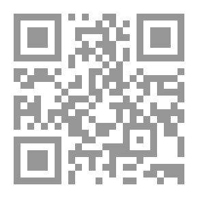 Qr Code هكذا كتبت يومًا في الأدب والنقد والاجتماع