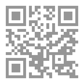 Qr Code الكلمات القصار للإمام السيد موسى الصدر
