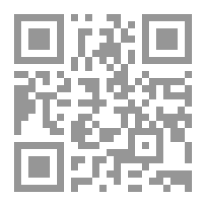 Qr Code Friesische Namen und Mitteilungen darüber