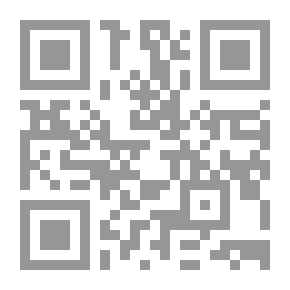 Qr Code مذكرة المواريث