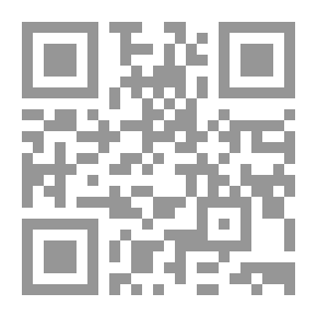 Qr Code دراسة الغذاء كتاب مدرسي في الاقتصاد المنزلي للمدارس الثانوية