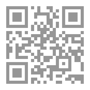 Qr Code يمانيات في التاريخ والثقافة والسياسة (II)