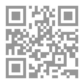 Qr Code القاتمون