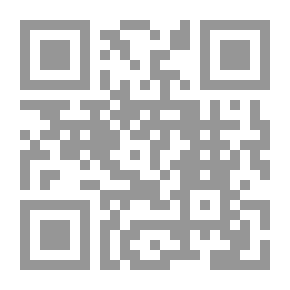Qr Code الحكم الحزبي في سوريا ايام العهد الفيصلي 1918 - 1920