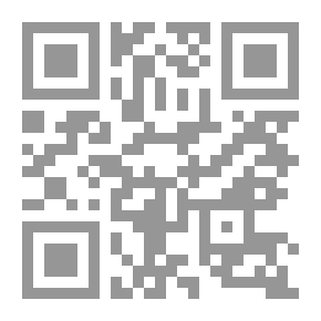 Qr Code موسوعة أحسن الكلام في الفتاوى والأحكام. ج6