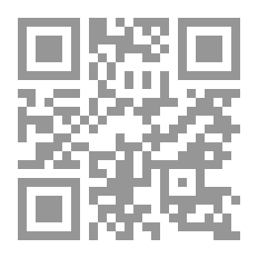Qr Code محاكمة الإلحاد في ضوء المنهج العلمي
