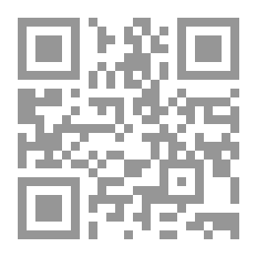 Qr Code الإسلام والتربية الصحية