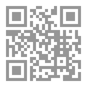 Qr Code الكيمياء العضوية
