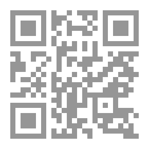 Qr Code Branch Book C.11