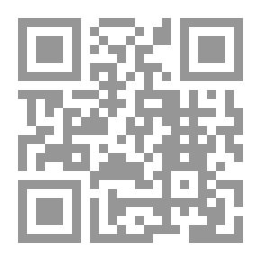 Qr Code هذا هو الإنسان: حوارات حول الطبيعة والثقافة (كراسات عروض)