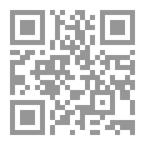 Qr Code Prayer Of The Nazarene