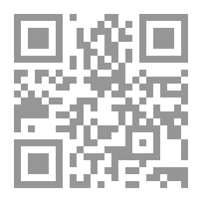 Qr Code قبيلة من التعب .. سر كنعانية