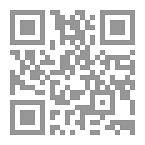 Qr Code الاقتصاد السياسي الدولى ومكافحة الفساد