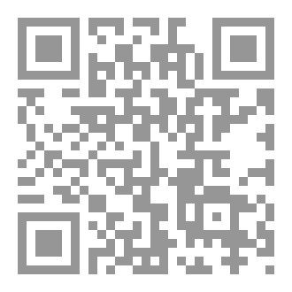 Qr Code كتاب اللاأخلاقي
