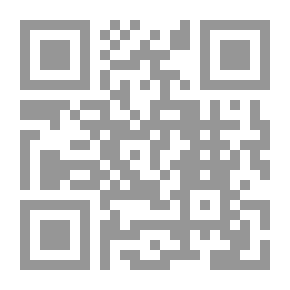 Qr Code القياس والافصاح عن المخاطر فى البنوك التجارية