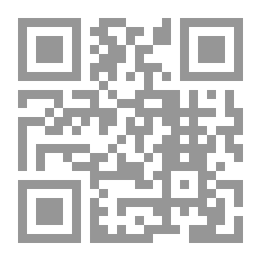 Qr Code الأذكار من كلام سيد الأبرار
