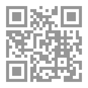 Qr Code هاربة نحو الأفق