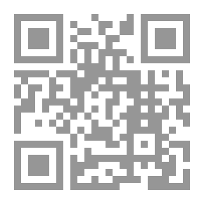 Qr Code حمامة بكماء