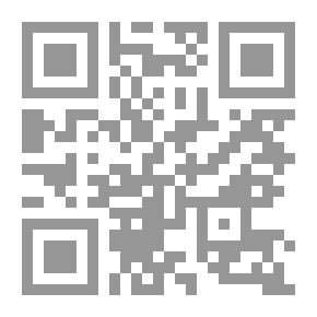 Qr Code Genesis A Translated from the Old English