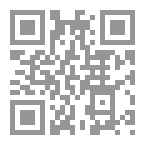Qr Code الاصول التسويقية في ادارة المحلات والمؤسسات التجارية